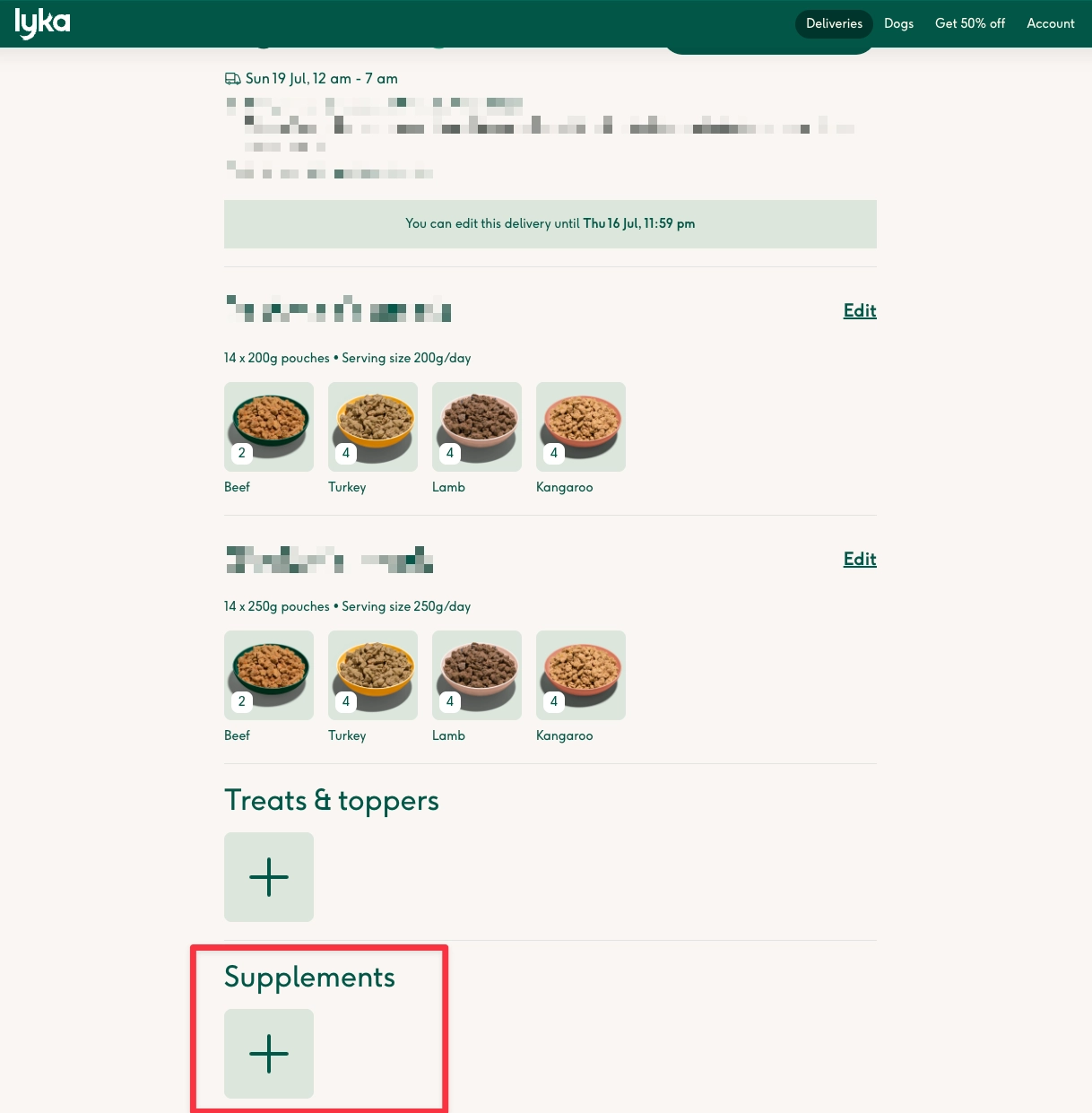 Screenshot showing the Supplements section